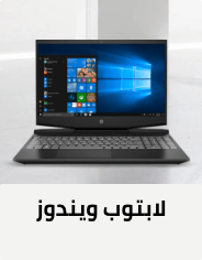 ar_dk_ksa-laptops-02